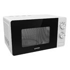 Микроволновая печь Gorenje MO20E1W