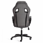 Кресло TetChair Driver серое
