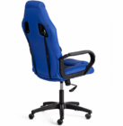 Кресло TetChair Driver синий/серый