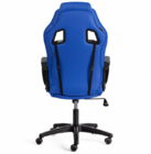 Кресло TetChair Driver синий/серый