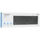 Клавиатура Aceline K-403BU