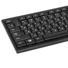 Клавиатура Aceline K-403BU