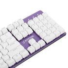 Клавиатура Ardor Gaming Blade Purple