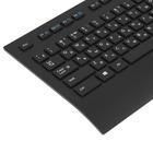 Клавиатура Logitech K280e 920-005215 Black OEM