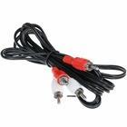 Кабель Aceline H020-2R2R
