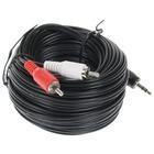 Кабель Aceline H100-J2R