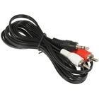 Кабель Aceline H020-J2R