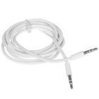 Кабель Dexp JJMM1P2BCW