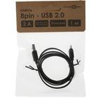 Кабель FinePower FD82A0PP10FBCxB