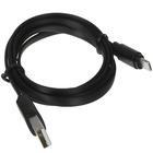 Кабель FinePower FD82A0PP10FBCxB