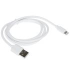 Кабель FinePower FD81A0PP10RWHC
