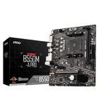 Материнская плата MSI B550M-A PRO