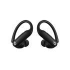 Наушники Beats Powerbeats Pro 2 черные