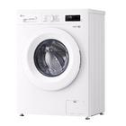 Стиральная машина LG F2Y1HS3W