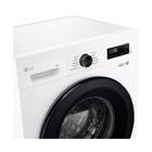 Стиральная машина LG F2Y1NS6W
