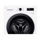 Стиральная машина LG F2Y1NS6W