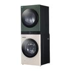 Стиральная машина с сушкой LG W1S1CVKK2HM