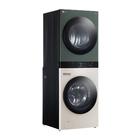 Стиральная машина с сушкой LG W1S1CVKK2HM