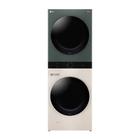 Стиральная машина с сушкой LG W1S1CVKK2HM