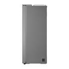 Холодильник LG GC-B257KMHW