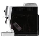 Кофемашина DeLonghi ECAM22.110.SB