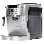 Кофемашина DeLonghi ECAM22.110.SB