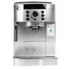 Кофемашина DeLonghi ECAM22.110.SB