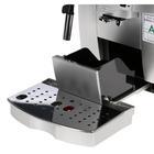 Кофемашина DeLonghi ECAM22.110.SB