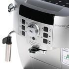 Кофемашина DeLonghi ECAM22.110.SB