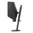 Монитор BenQ Zowie XL2586X+ e-Sports