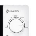 Микроволновая печь Lex FSMO 20.01N WH