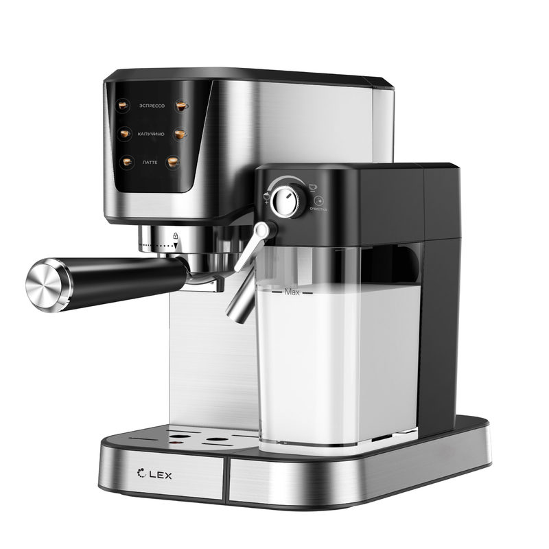Кофеварка Lex LXCM 3507-1