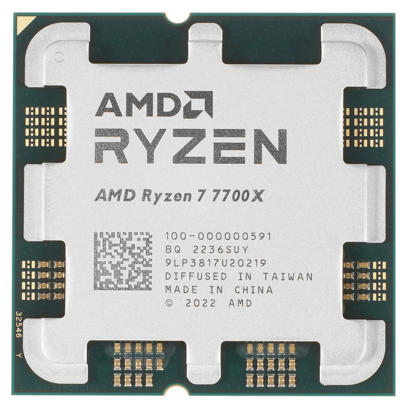 Процессор AMD Ryzen 7 7700X OEM