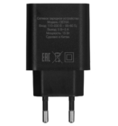 Зарядное устройство Dexp CB15A 15W USB-A черный