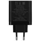 Зарядное устройство Dexp CB65AC-1 черный