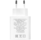 Зарядное устройство Dexp GaN CW45C белый