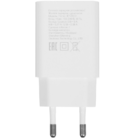 Зарядное устройство Dexp IET25CD белый
