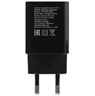 Зарядное устройство Dexp IET25CD черный