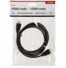 Кабель Aceline A-4K20 HDMI - HDMI 2 м