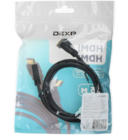 Кабель Dexp HMHM015SiBIRA HDMI - HDMI 1.5 м
