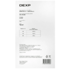 Кабель Dexp D-8K15 HDMI - HDMI 1.5 м