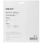 Кабель Dexp D-HD100 HDMI - HDMI 10 м