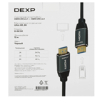 Кабель однонаправленный Dexp D-8K150 HDMI - HDMI 15 м