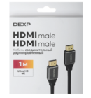Кабель Dexp D-4K10 HDMI - HDMI 1 м
