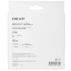 Кабель Dexp D-HD10 HDMI-HDMI 1 м