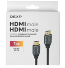 Кабель Dexp D-HD10 HDMI-HDMI 1 м