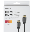 Кабель Dexp D-4K20 HDMI-HDMI 2 м