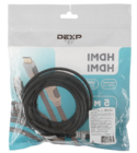 Кабель Dexp STA-2013F050 HDMI-HDMI 5 м