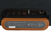 Портативная колонка Fiero Lure Grande FRPS-540 коричневый