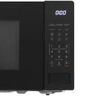 Микроволновая печь Dexp MW20-B02E
